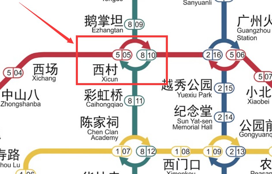 广州地铁8号线路图图片