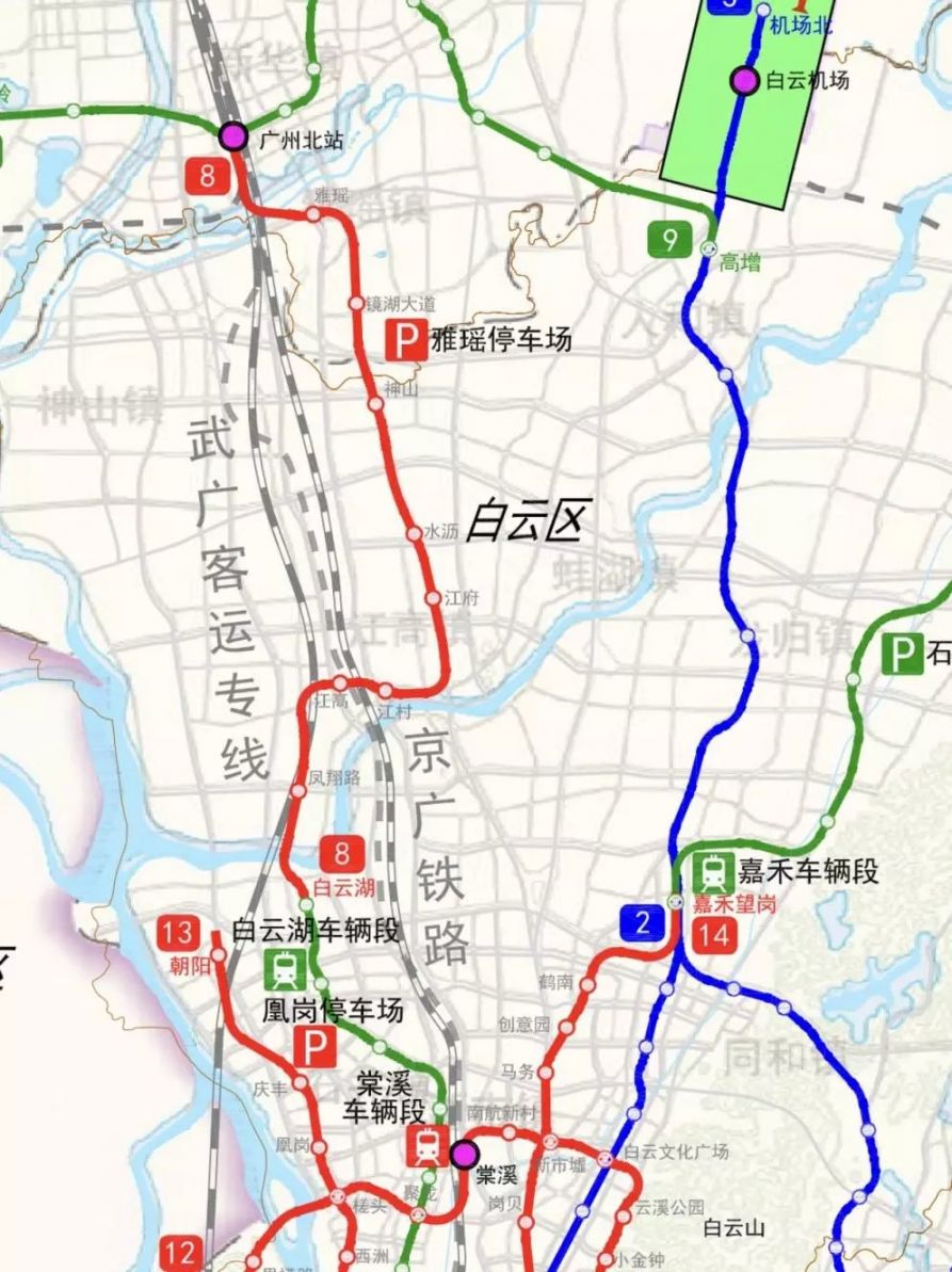 2020广州地铁8号线北延段及东延段最新规划站点