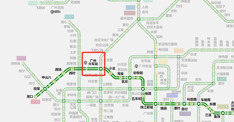 广州地铁5号线怎么转2号线