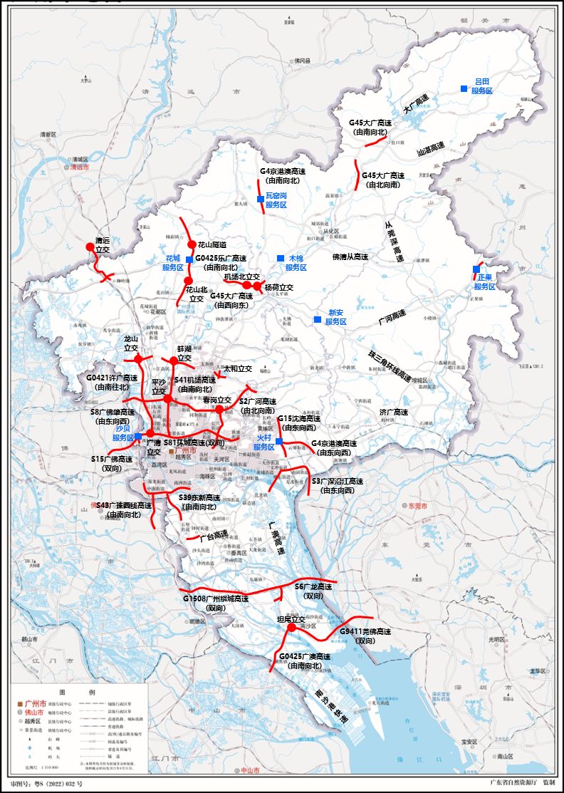 2025年国庆中秋假期广州交通出行指引（出行高峰＋易堵路段）