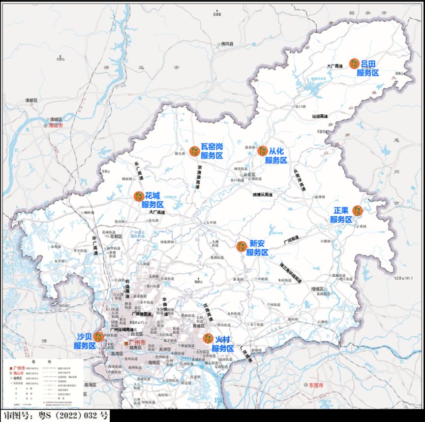 2025年国庆中秋假期广州交通出行指引（出行高峰＋易堵路段）