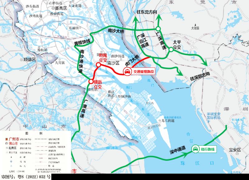 2025年国庆中秋假期广州交通出行指引（出行高峰＋易堵路段）