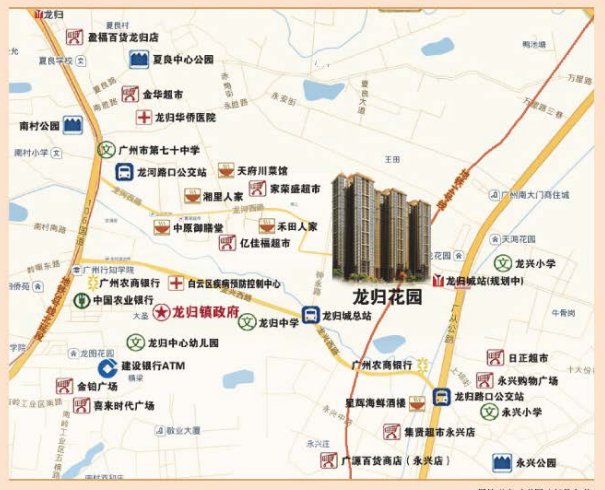 2020广州龙归花园公租房房源具体情况一览户型配套租金