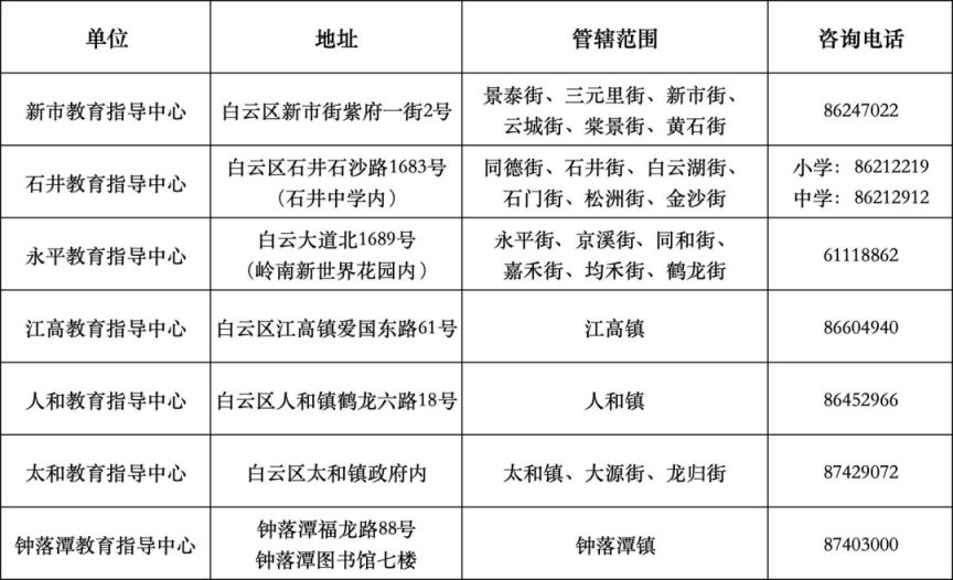 753913ac-6269-4c35-a193-d8d5c0500316.png