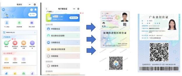 2026年上半年中小学教师资格考试（面试）报名常见问题汇总