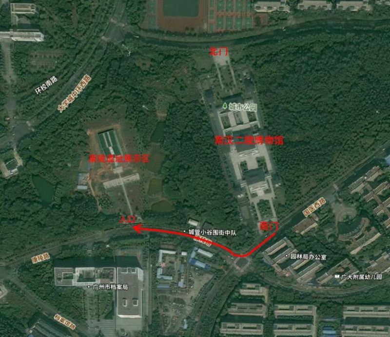 广州南汉二陵博物馆康陵展厅参观指南