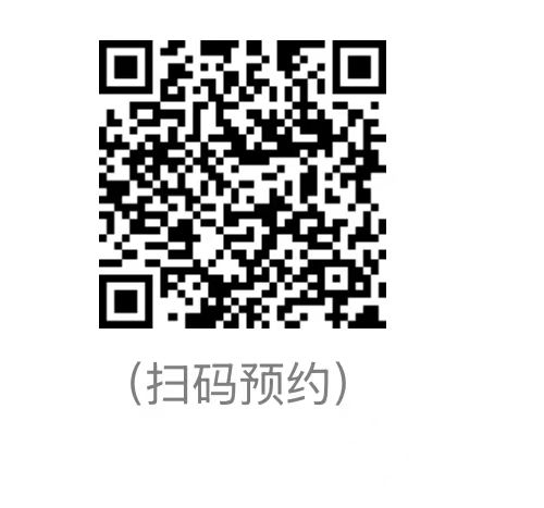2025年广州十五运会群众比赛乒乓球项目观赛指南（时间＋入口）