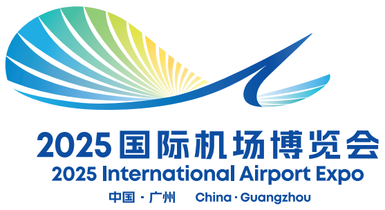 2025广州九月份有什么展会(展会排期表)