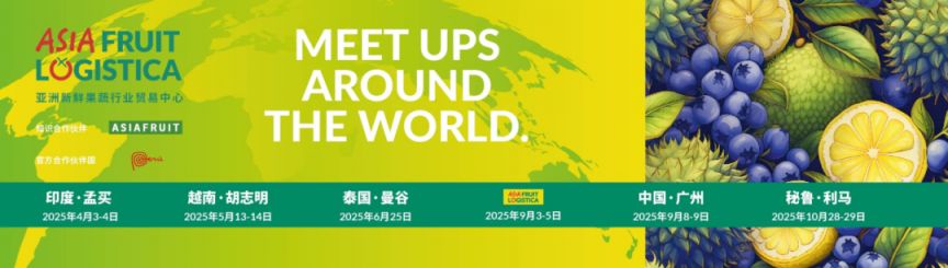 2025广州九月份有什么展会(展会排期表)