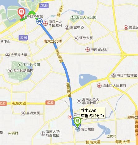 海口东站到万绿园怎么走