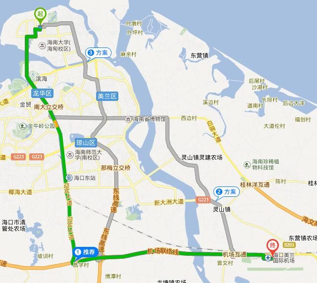 0元坐公交車最短路程約26公里(乘23路->21路)海口美蘭機場在海甸島的