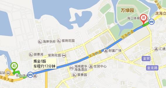 海口秀英港到万绿园怎么走