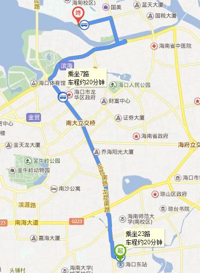 海口交通 海口热门地图 海口交通地图 > 海口东站到海口海甸港怎么走