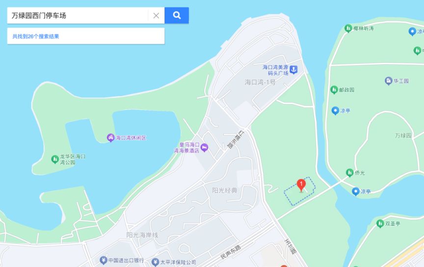 2026海口三月三活动期间交通管制安排（时间+范围）
