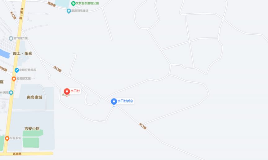 【本地资讯】屯昌县水务有限公司空缺岗位招聘2026（岗位+报名+条件）