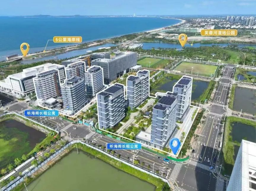 【本地资讯】海口听海阁人才公寓在哪里（附地址）