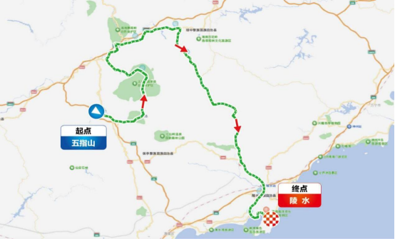 第十七届环海南岛国际公路自行车赛交通管制提醒