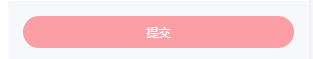 2026海南五指山舰舰艇开放日预约指南（入口+流程）