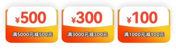 2026年三亚市免税政府消费券第二期(时间+面额+入口+规则)