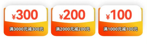2026年三亚市免税政府消费券第二期(时间+面额+入口+规则)