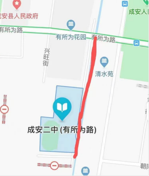 【本地资讯】2026年中考期间成安县交通管制路段