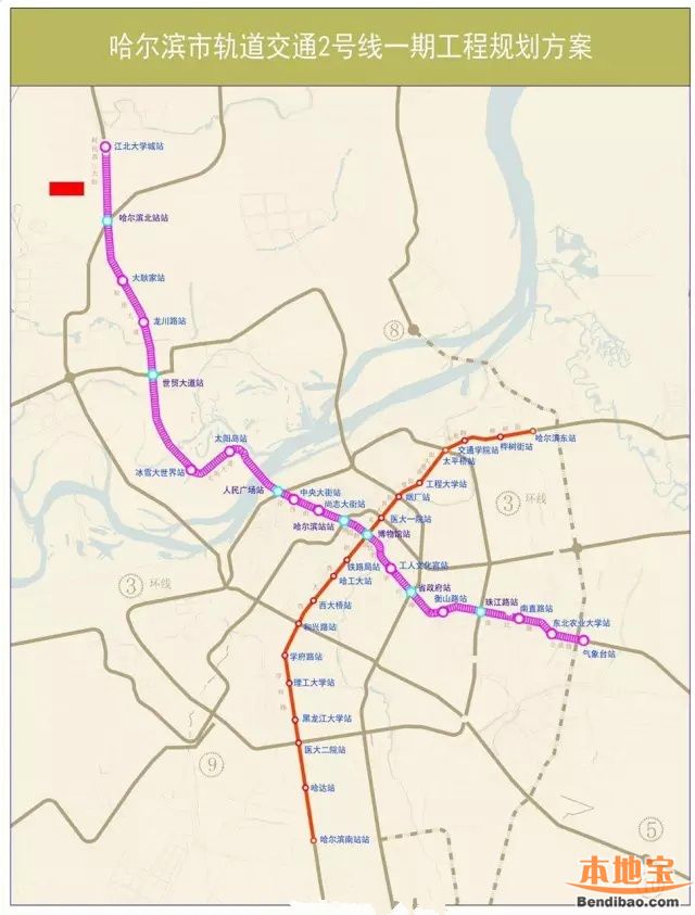 黑龙江路地铁规划图片