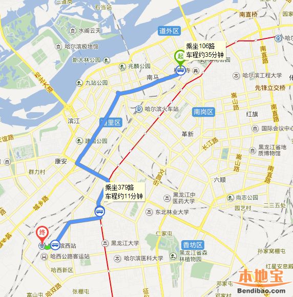 滨江站到哈尔滨西站多久:坐公交车前往最短需约1小时16分钟 (乘机场