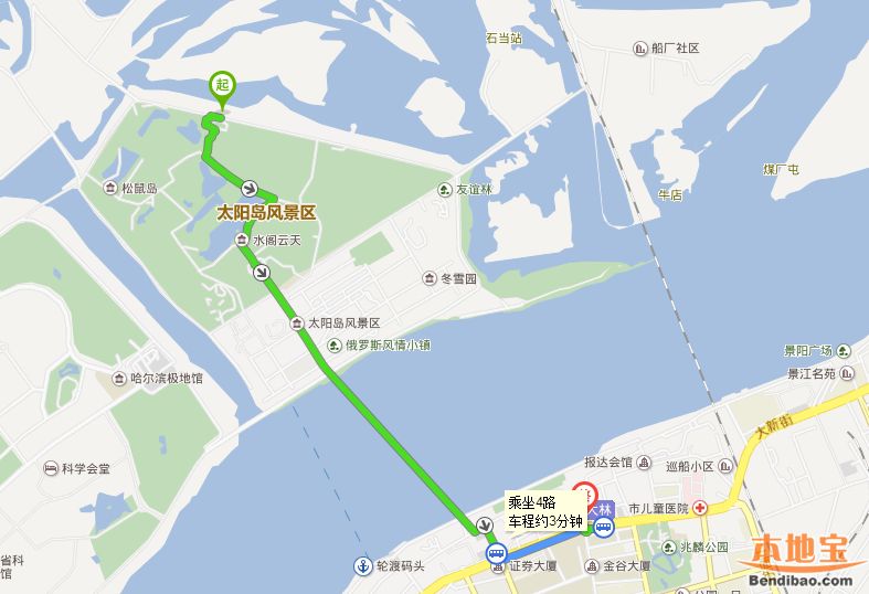 哈尔滨太阳岛到中央大街怎么走 哈尔滨太阳岛到中央大街怎么走