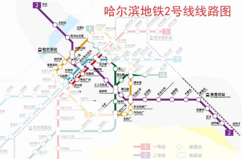 哈尔滨地铁2号线跨江图片