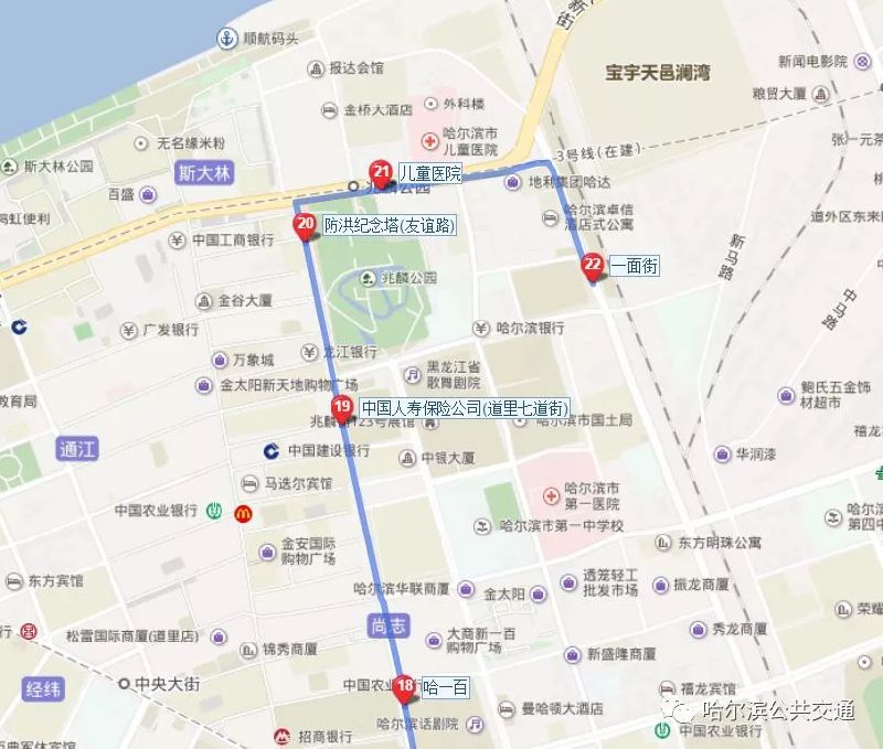 哈尔滨338公交车线路图图片