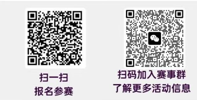 2026哈尔滨热雪奇迹五一活动汇总