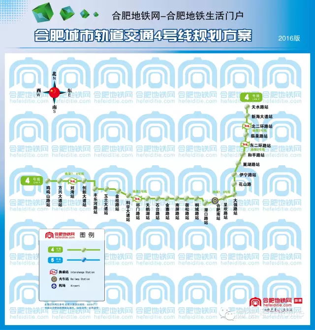 合肥地铁4号线线路图及站点设置