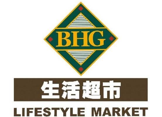 从合肥北京华联和平路店获悉,目前,该超市有4条免费购物班车路线