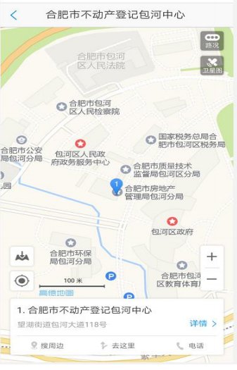 合肥机构活跃度观察：机遇与挑战并存的时代潮流