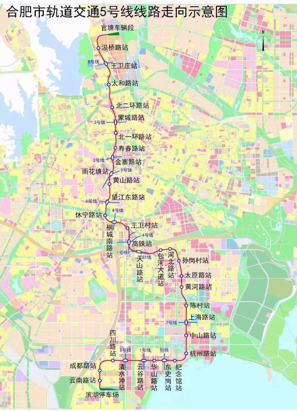 北端止於汲橋路,途經雲南路,雲谷路,上海路,錦繡大道,黃河路,河北路