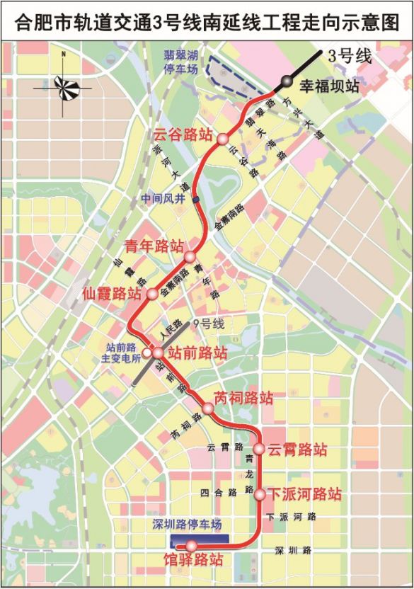 3號線南延工程起於館驛路站,出站後沿深圳路向東敷設,下穿深圳路停車