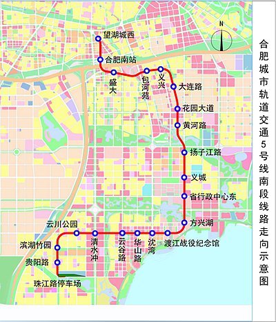 合肥地鐵5號線有哪些站點附線路走向示意圖