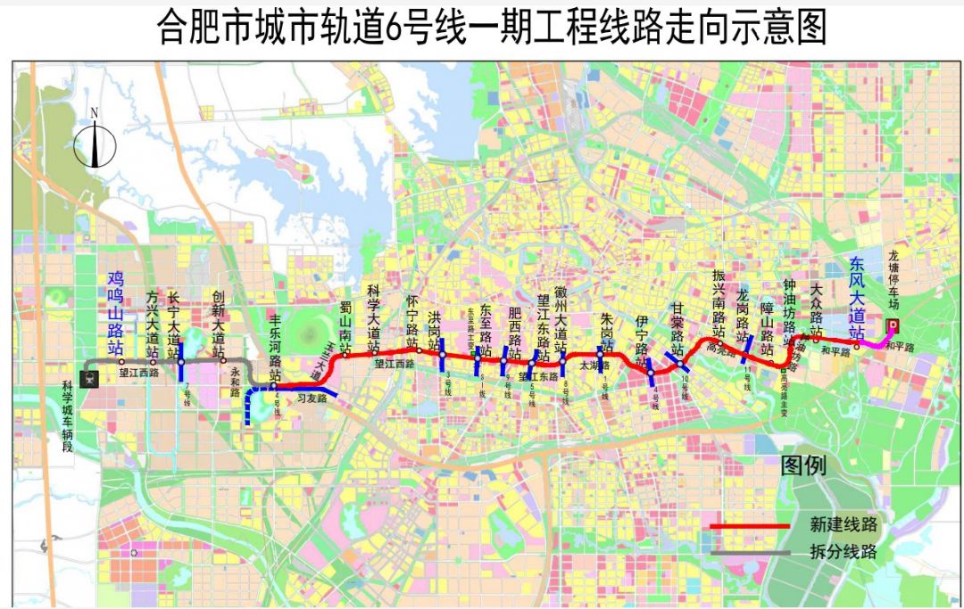 合肥望江西路公交专用道暂停使用的通知