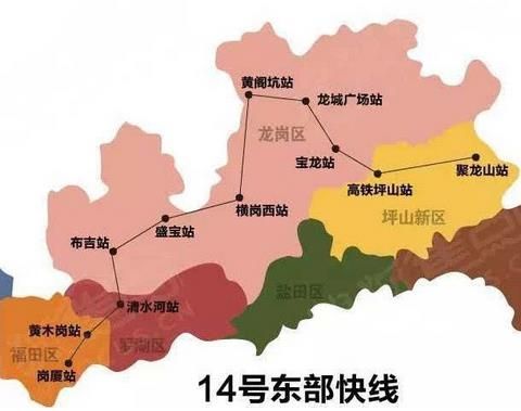 深圳地铁14号线规划图