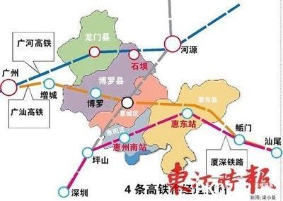 广州至潮汕高铁路线图图片