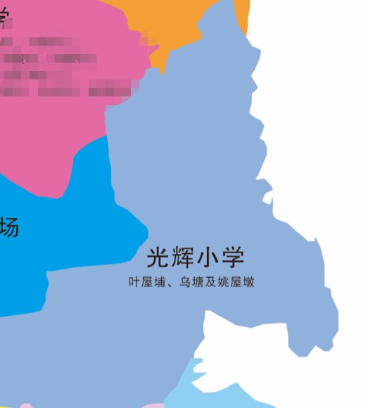 2022年惠阳区平潭镇公办小学招生学区划分分布