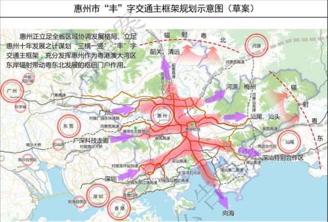 惠州将新建两座跨江大桥桥名正在征集