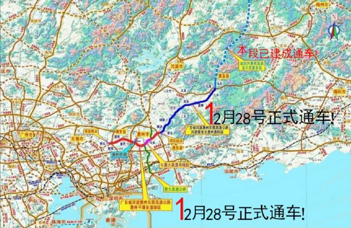 河惠莞高速全程线路图图片