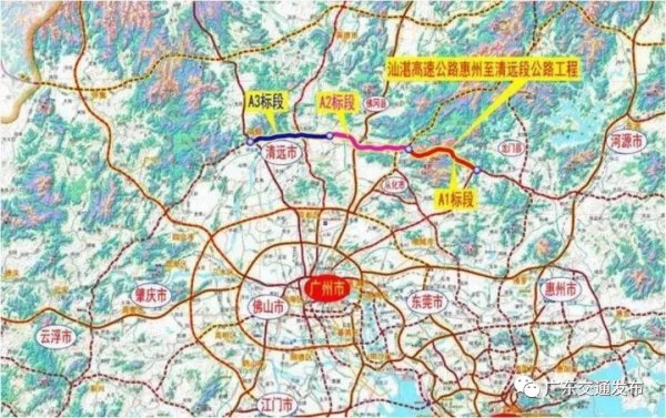 项目详情惠清高速全长125公里,总体线路呈东西走向,起于惠州市龙门县