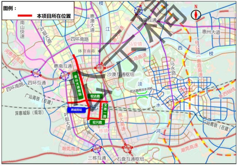 惠城南站规划图图片