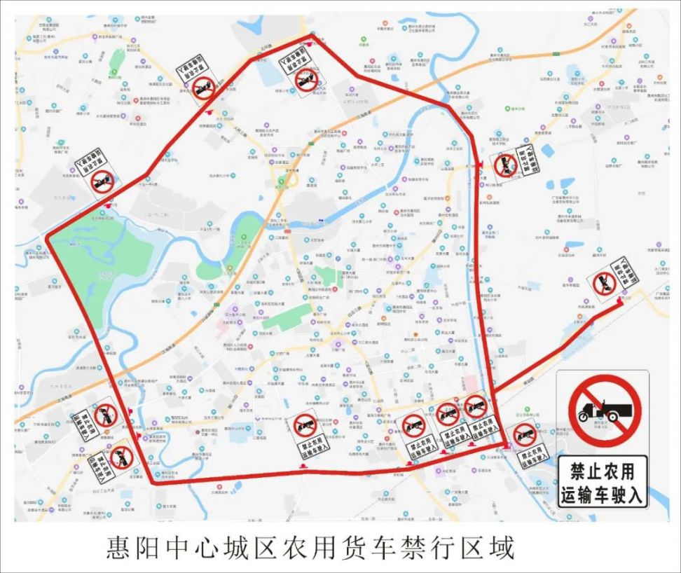 绵阳禁摩区域图2021图片