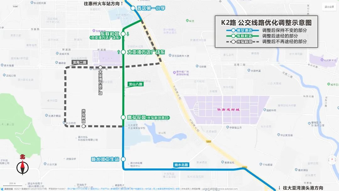 233路线公交车路线图图片