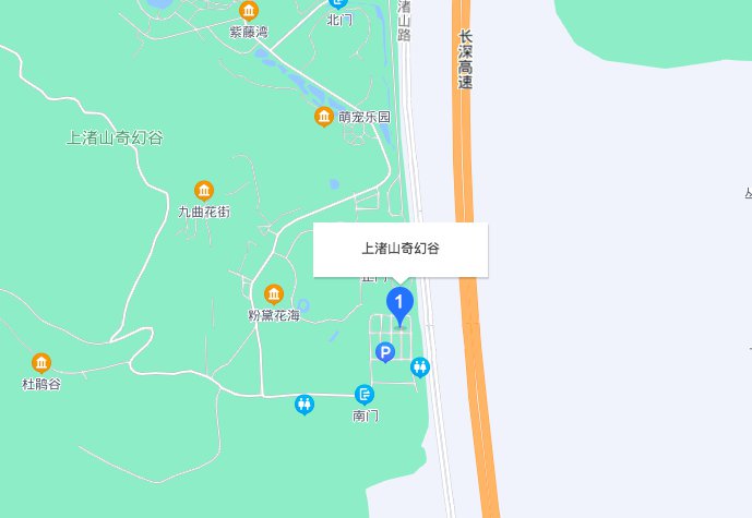 德清上渚山奇幻谷在哪里