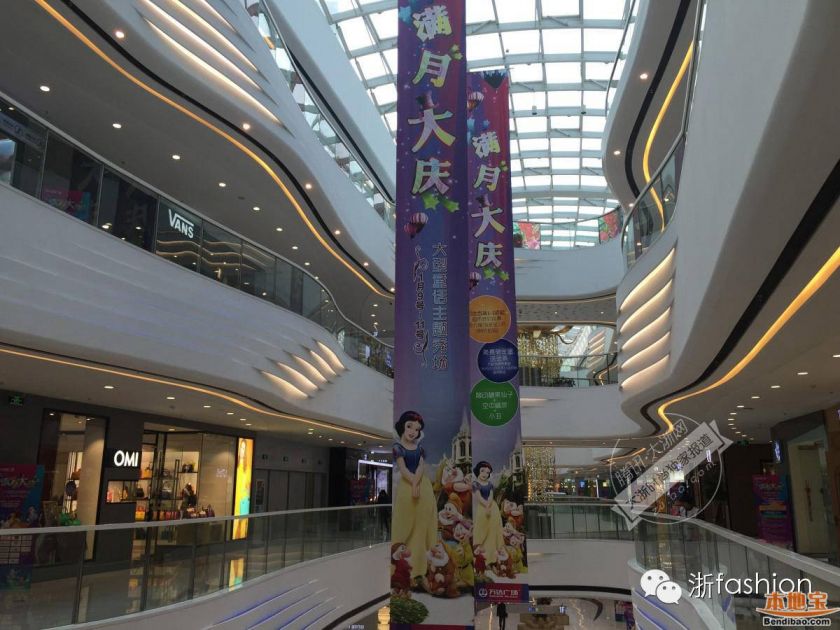 杭州万达广场购物攻略(附楼层分布)