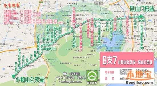 杭州b1路公交车路线图图片